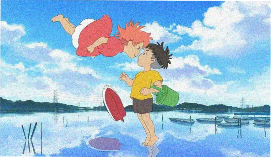九七九电影网同城交换板活动横幅