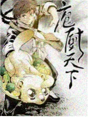 周末片场综艺海报